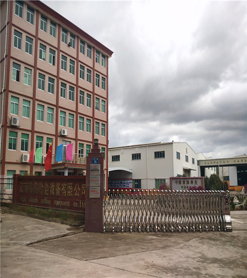 江西銘鑫冶金設備有限公司是一家集“高端環保設備制造、廢棄物回收處理、資源化利用、廢棄電器電子產品處理資格、礦山機械制造”的專業技術企業。